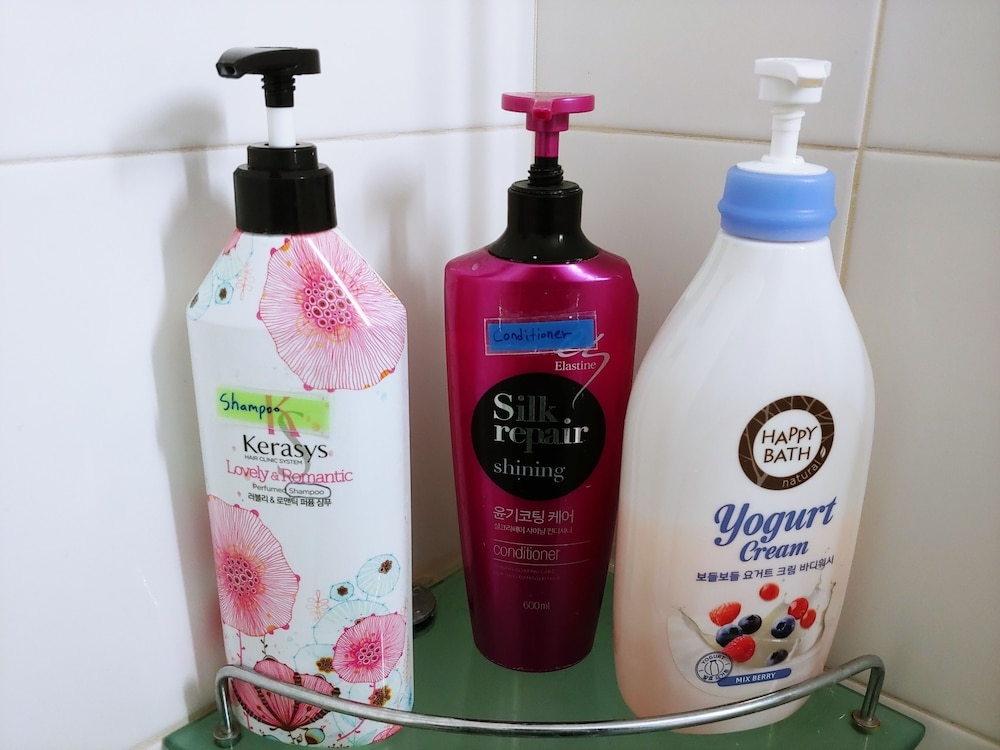 욕실 편의 시설