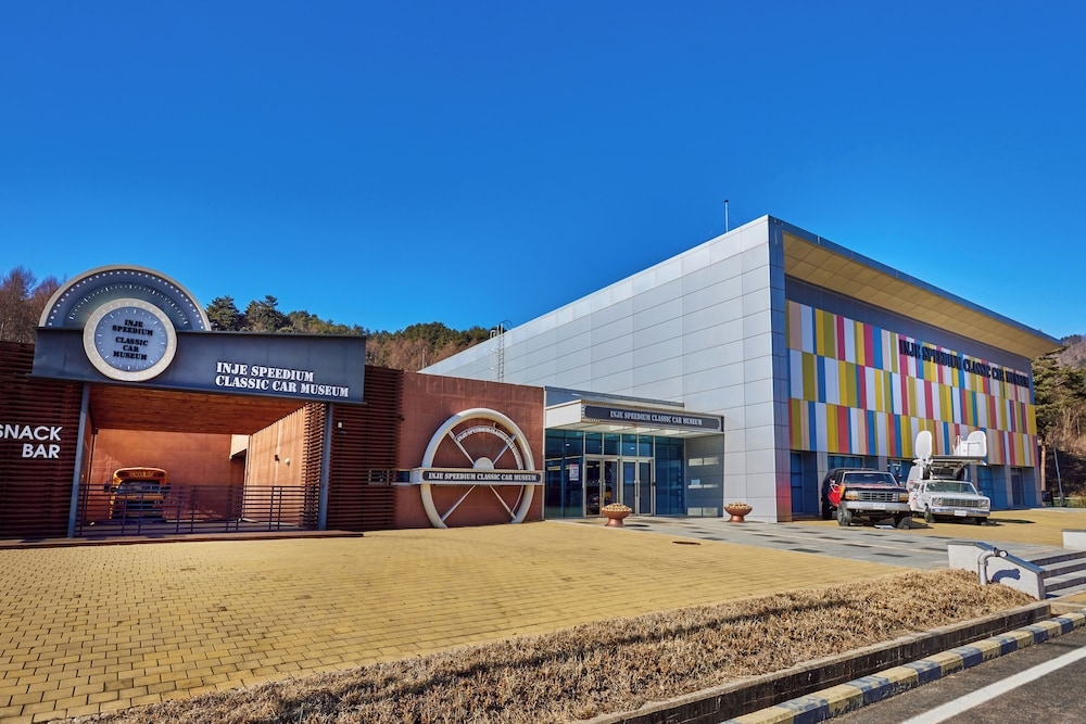 어린이 놀이 공간 - 실내