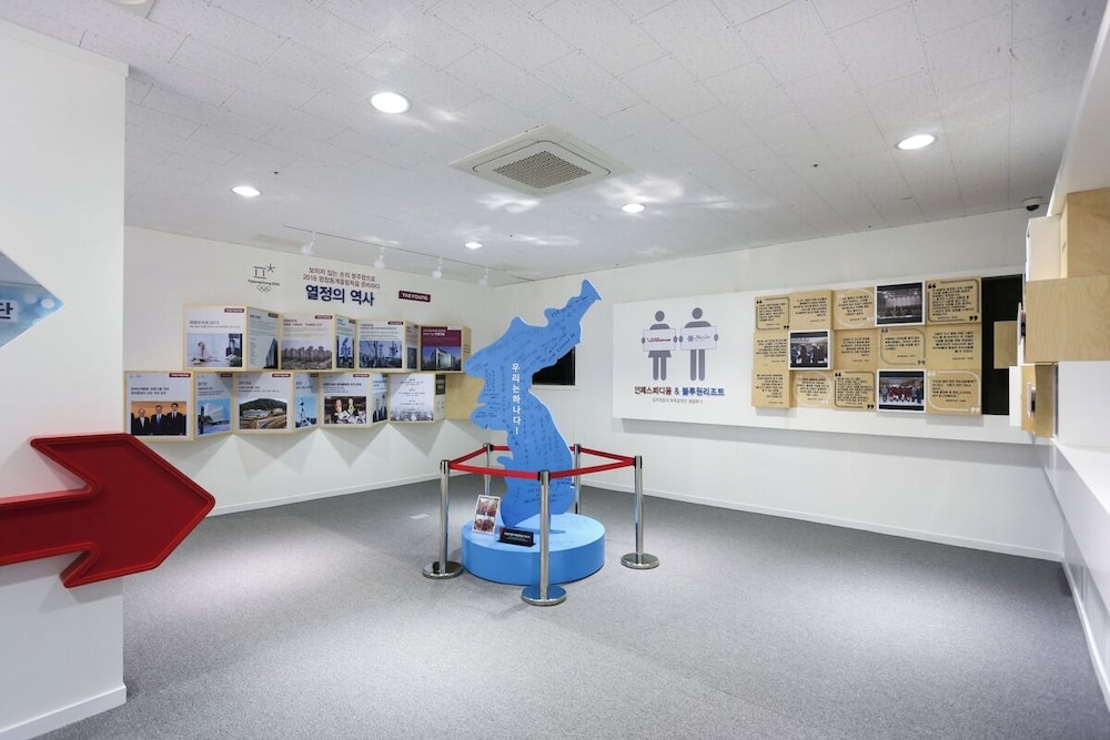 어린이 즐길거리