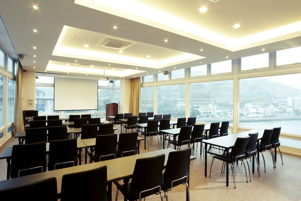 회의 시설