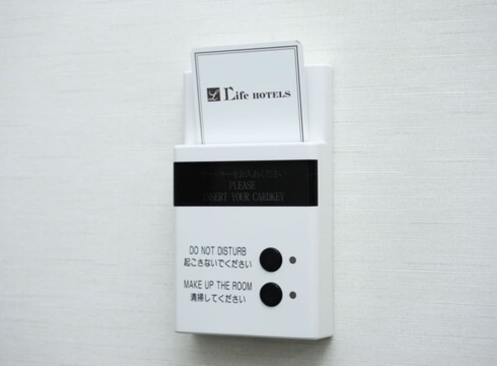 객실 내 편의 시설/서비스