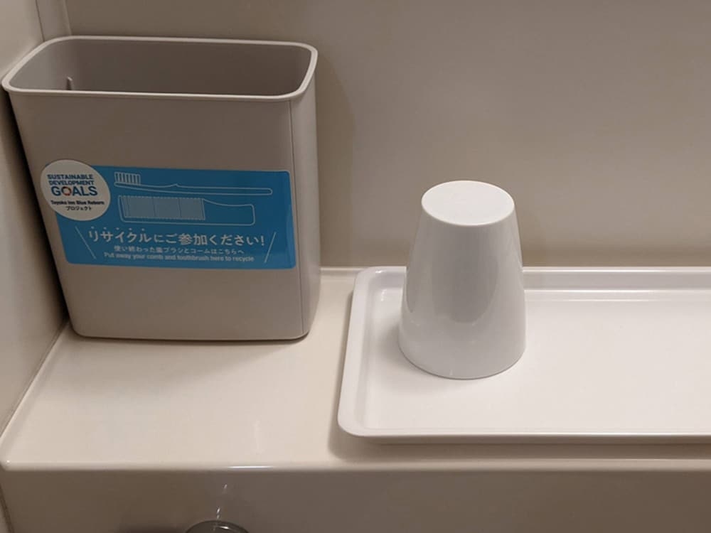 숙박 시설 내 편의 시설/서비스