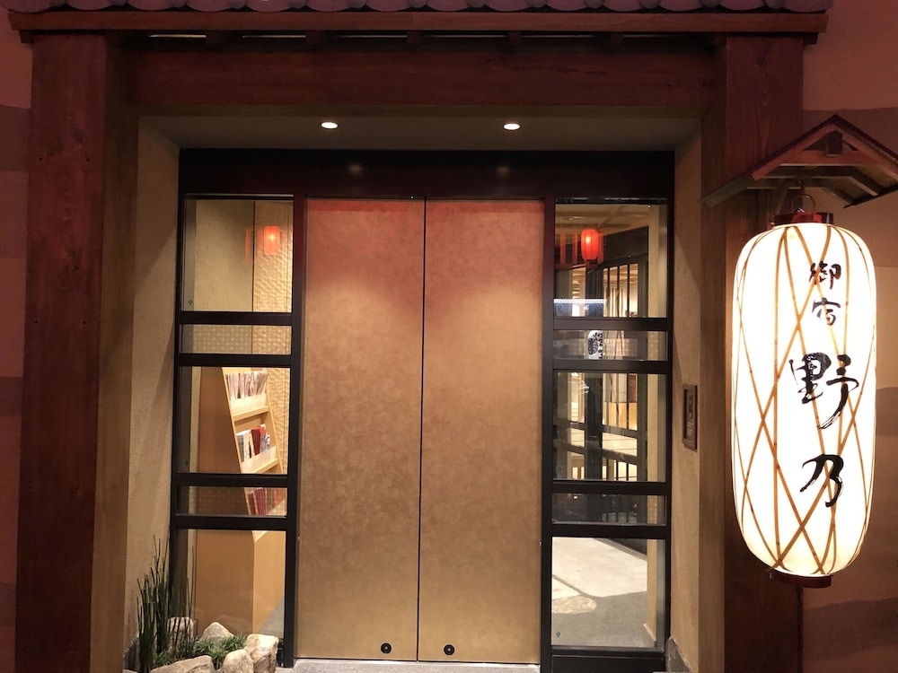 숙박 시설 정면