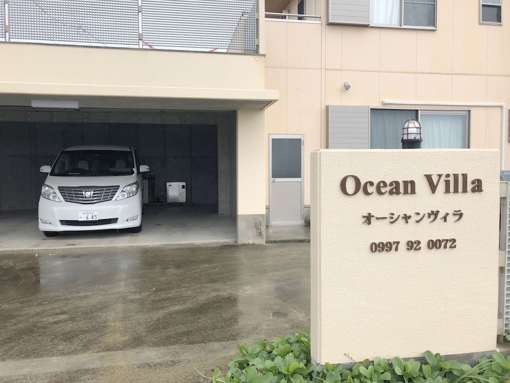 숙박 시설 정면