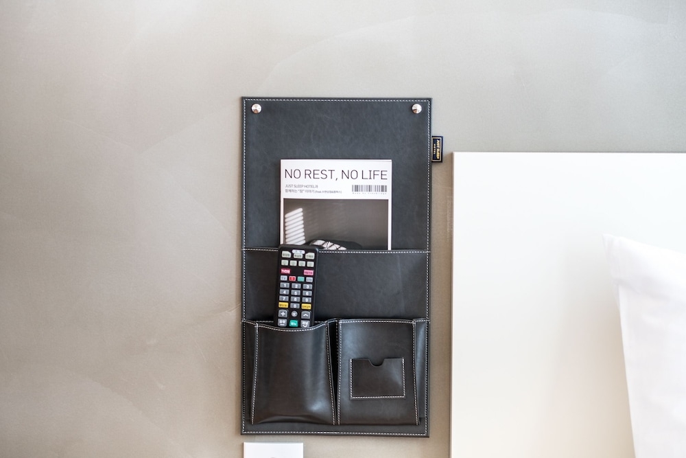 객실 내 편의 시설/서비스