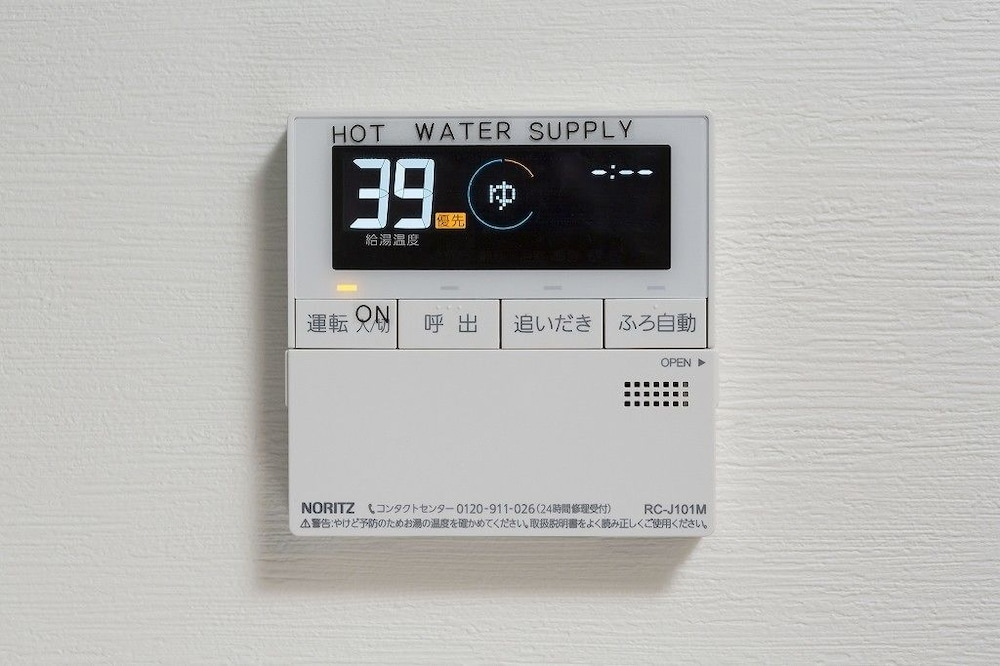 욕실 편의 시설