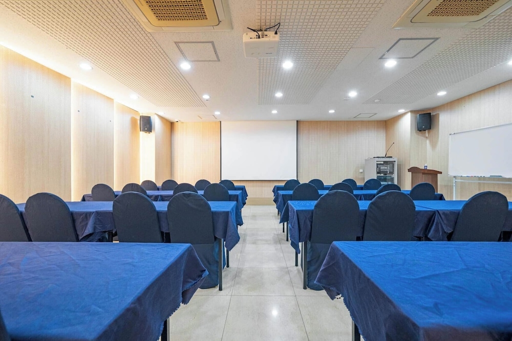 회의 시설