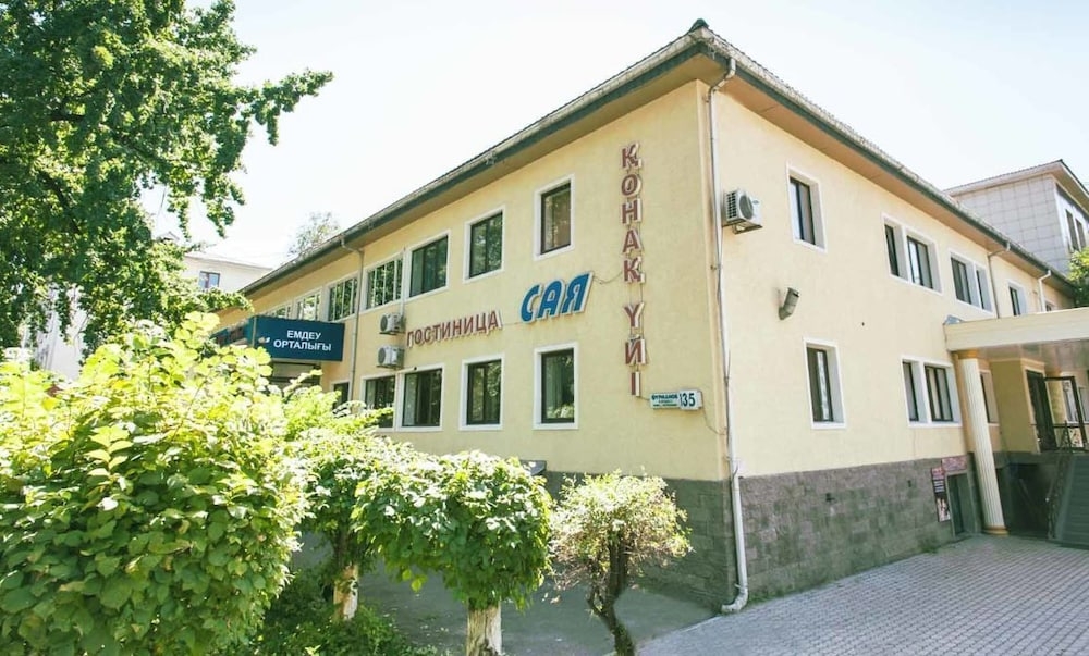 숙박 시설 정면