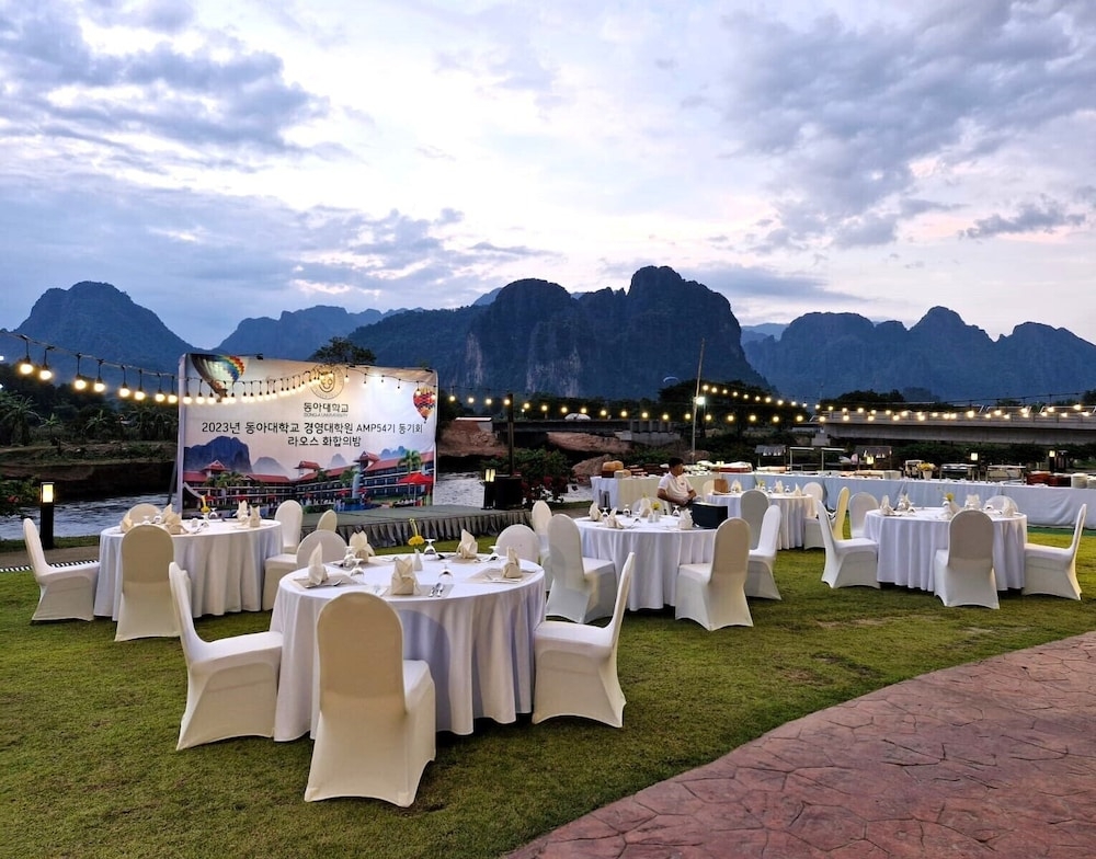 야외 연회 공간