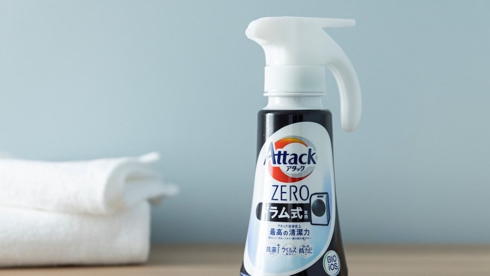 세탁 시설/서비스