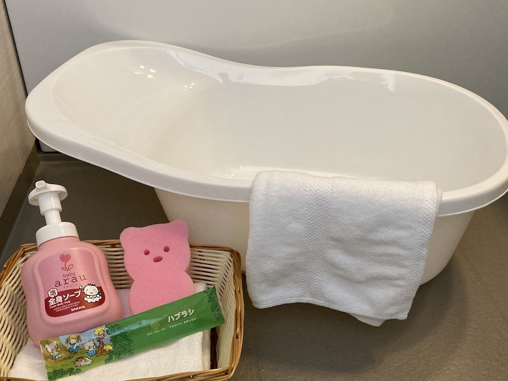 욕실 편의 시설