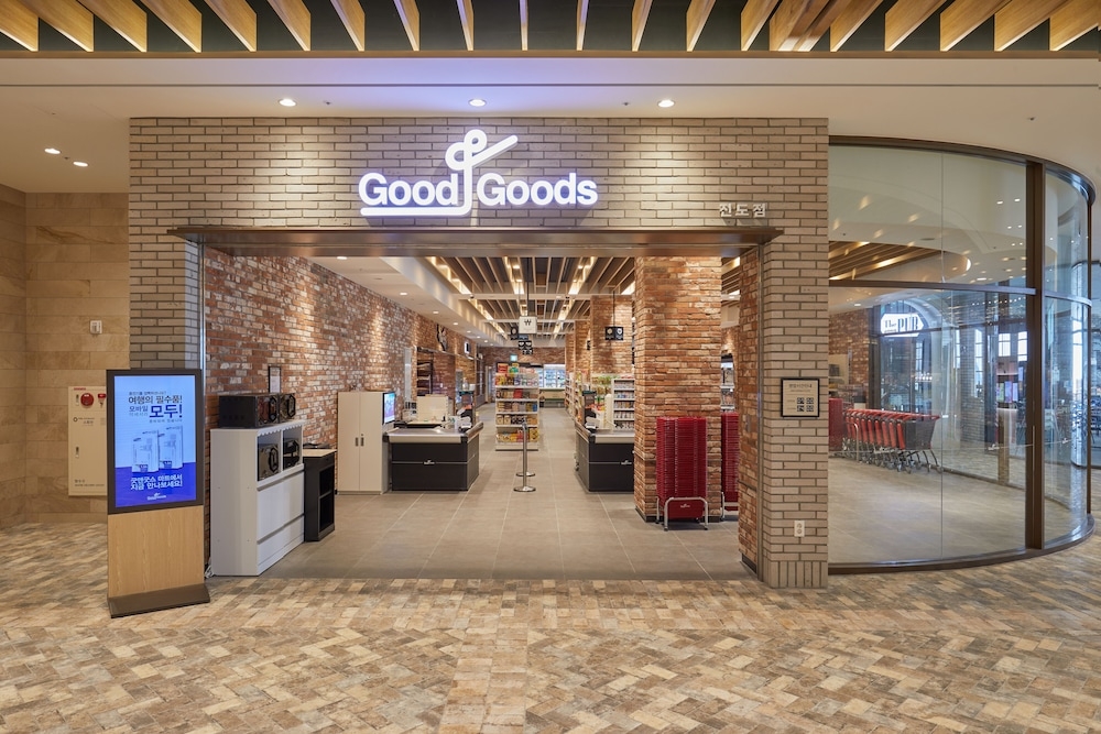 숙박 시설 내 편의 시설/서비스