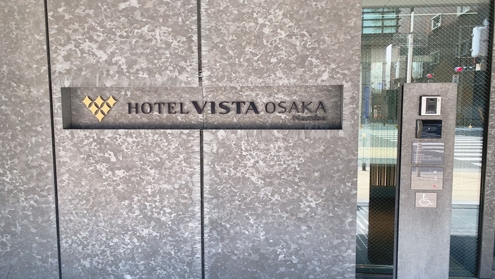 숙박 시설 내 편의 시설/서비스