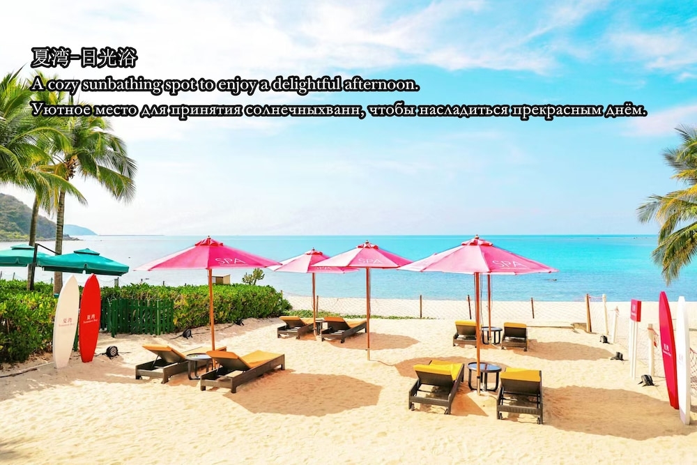 해변/바다 전망