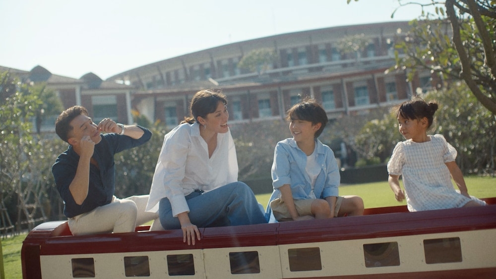 어린이 즐길거리