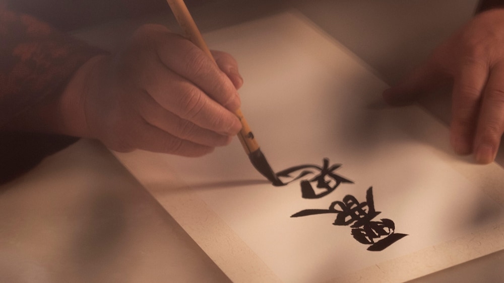 이그제큐티브 라운지