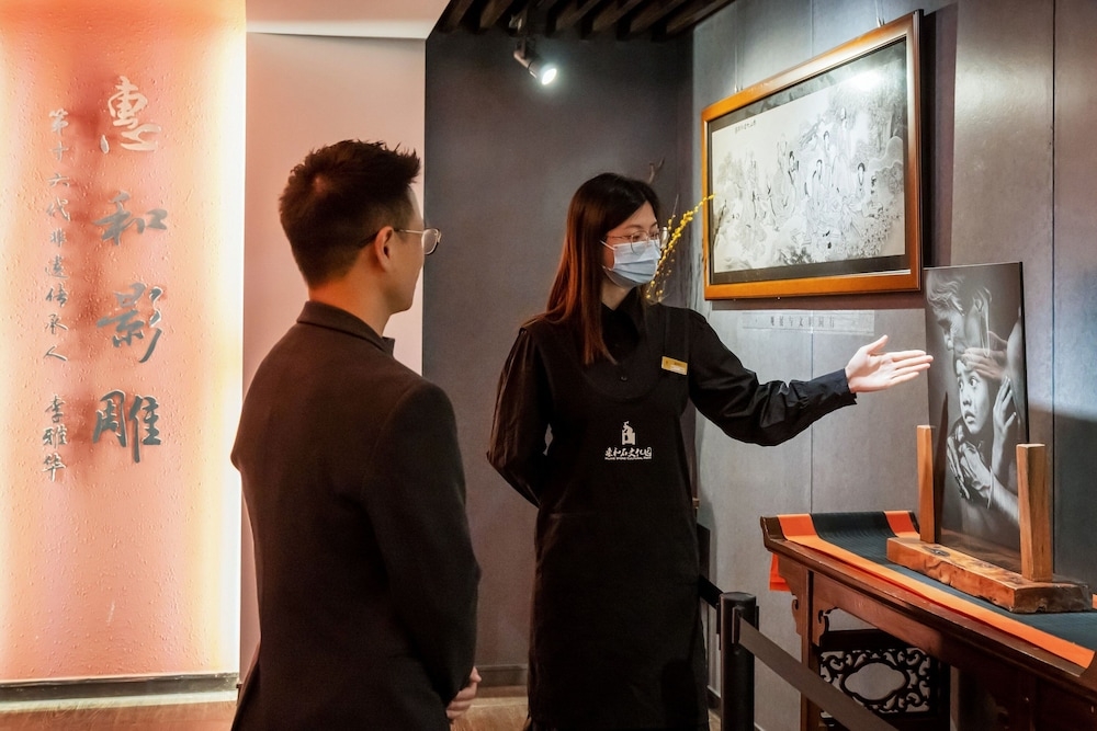 숙박 시설 내 편의 시설/서비스