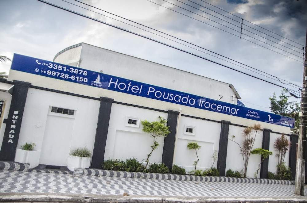 숙박 시설 정면