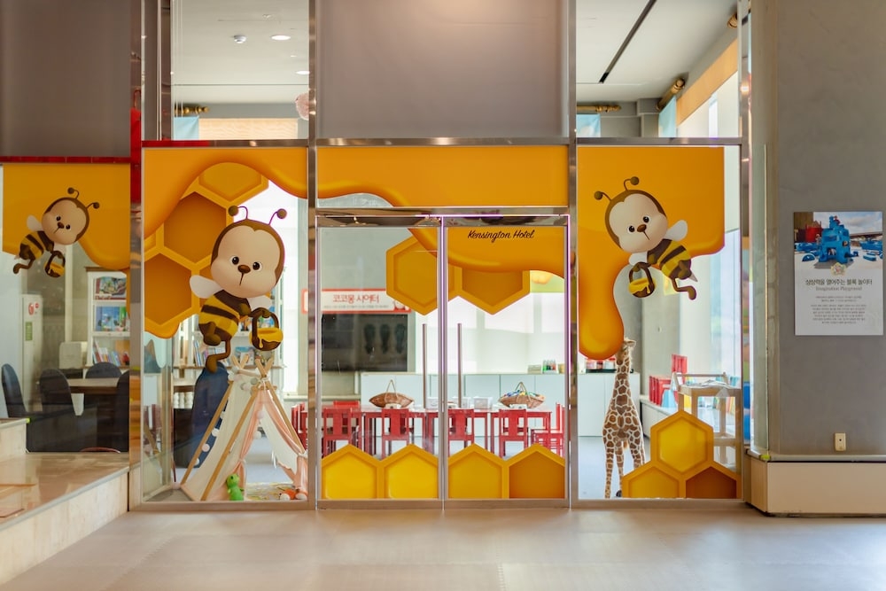 어린이 놀이 공간 - 실내