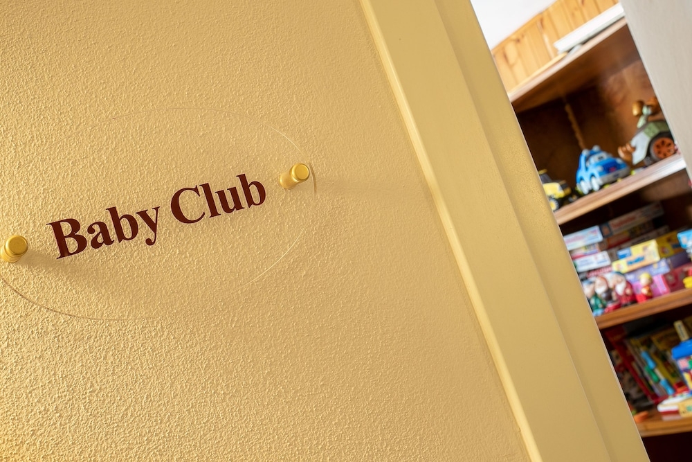 어린이 놀이 공간 - 실내