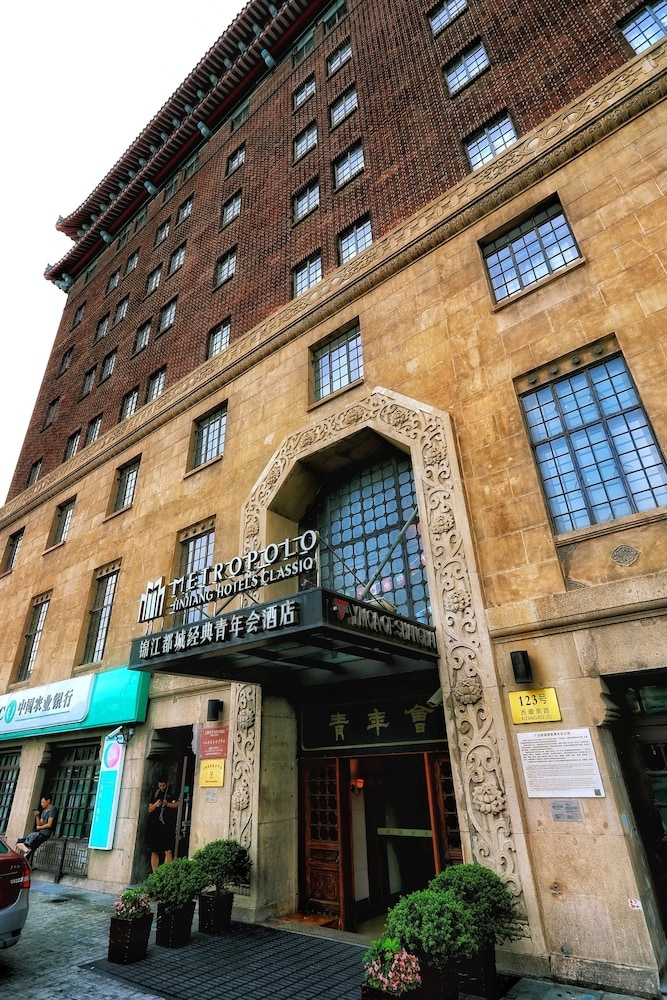 숙박 시설 정면