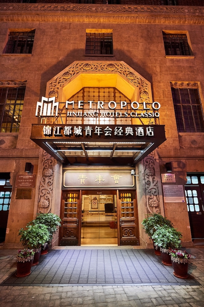 숙박 시설 입구