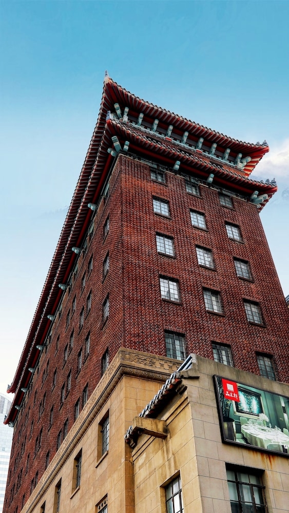 숙박 시설 정면