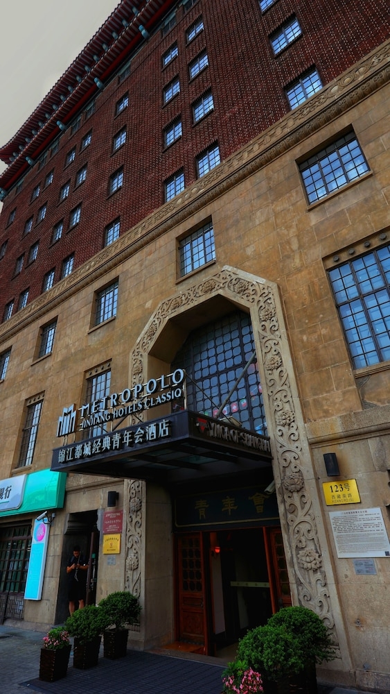 숙박 시설 정면