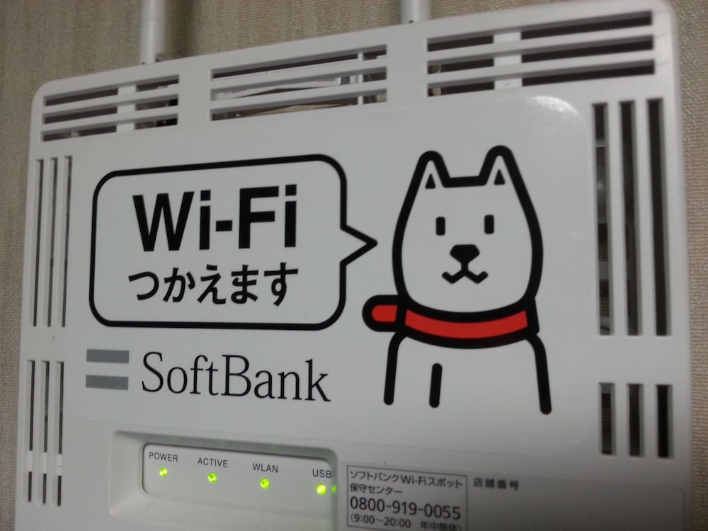 숙박 시설 내 편의 시설/서비스