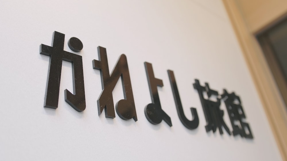 외부 세부 사진