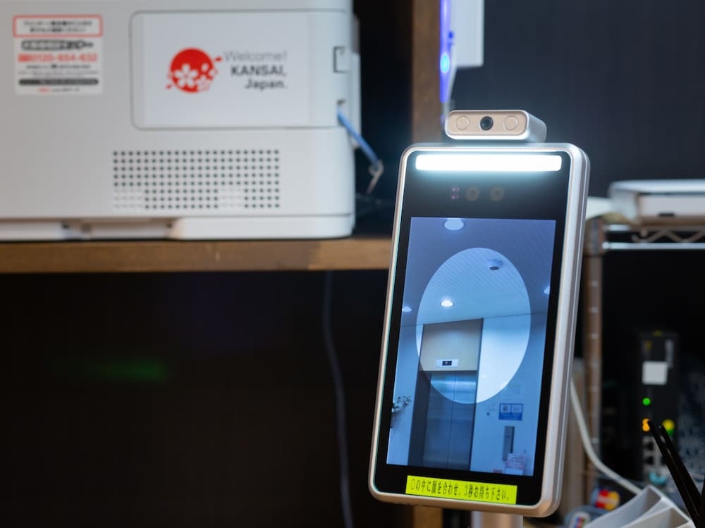 숙박 시설 내 편의 시설/서비스