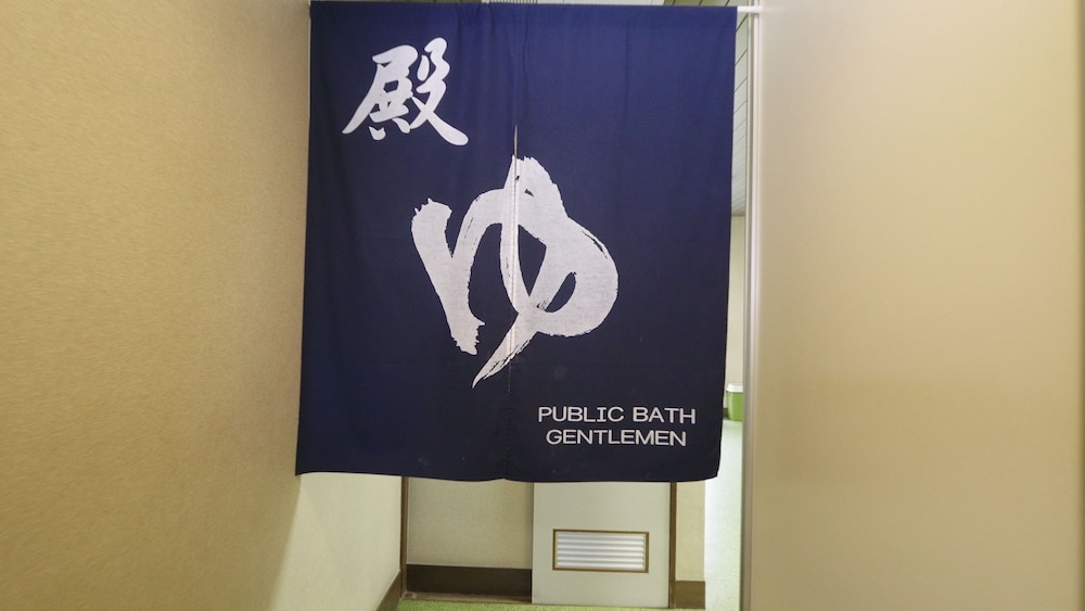 실내 스파 욕조