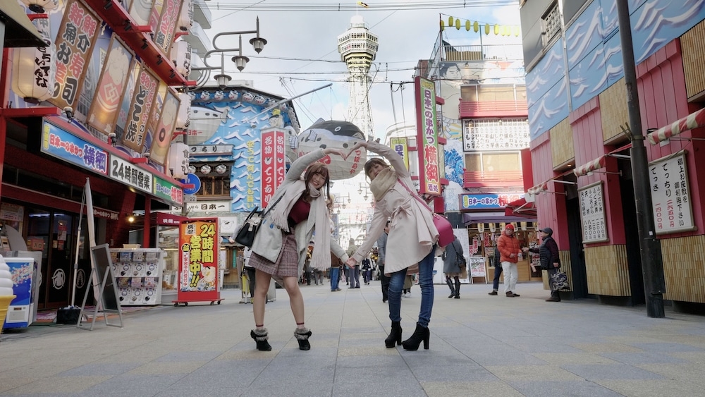 숙박 시설의 전망