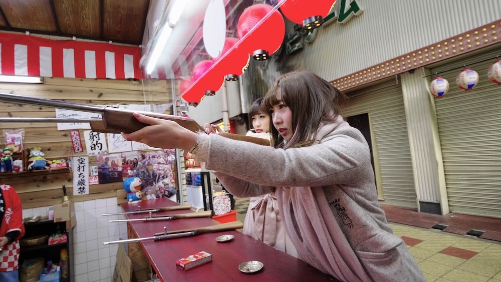 숙박 시설에서 보는 시내 전망