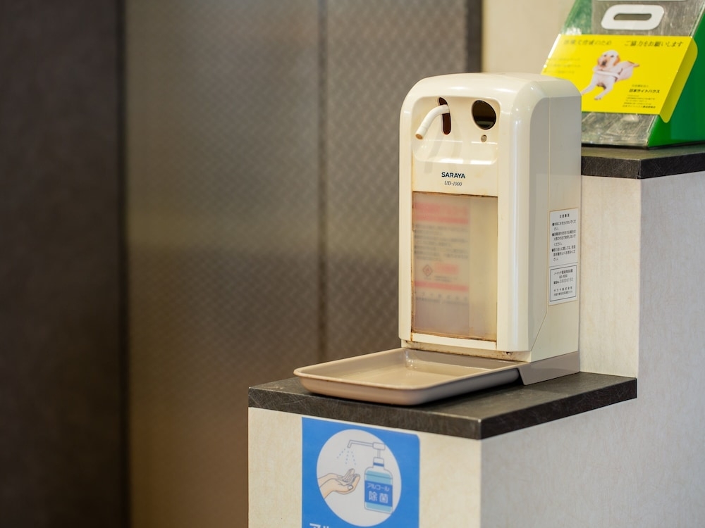 숙박 시설 내 편의 시설/서비스