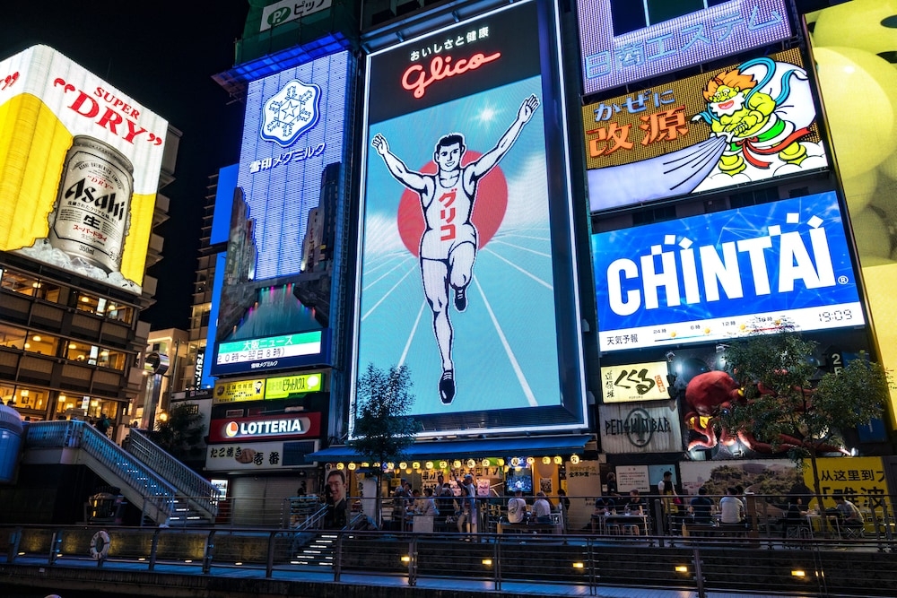 숙박 시설에서 보는 시내 전망