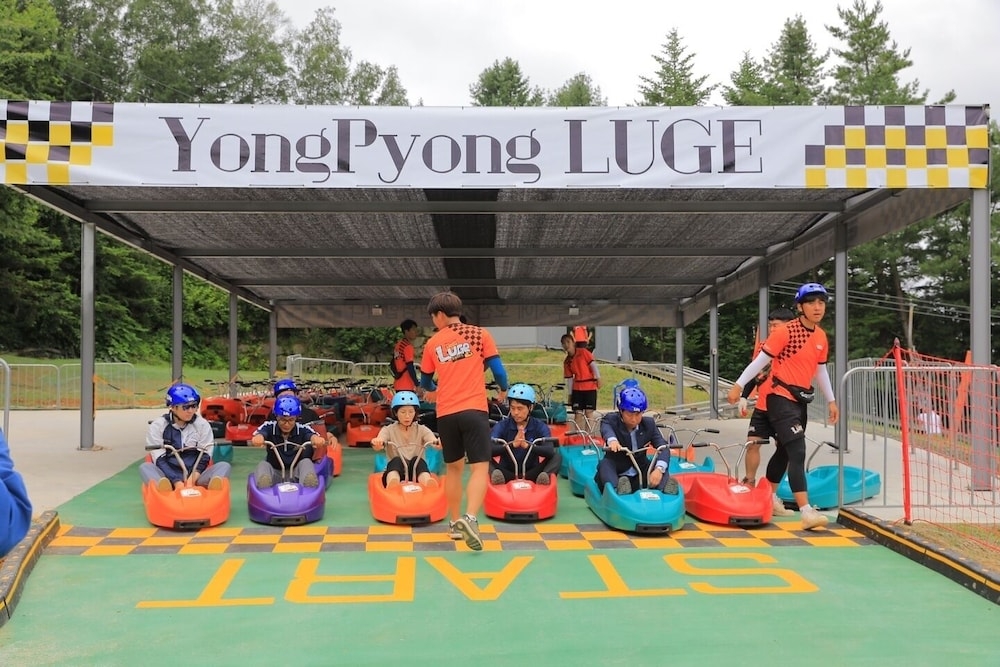 어린이 놀이 공간 - 야외