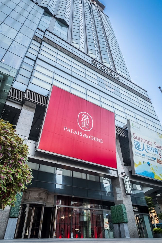 숙박 시설 구내