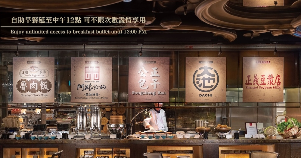 뷔페 아침 식사