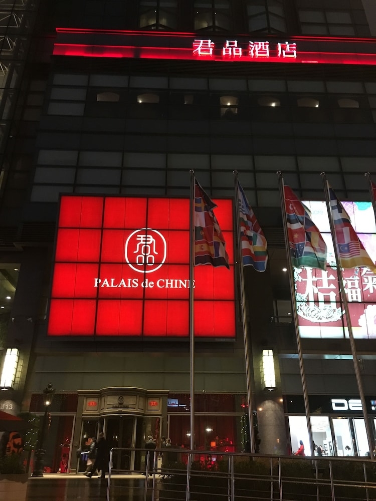 숙박 시설 정면