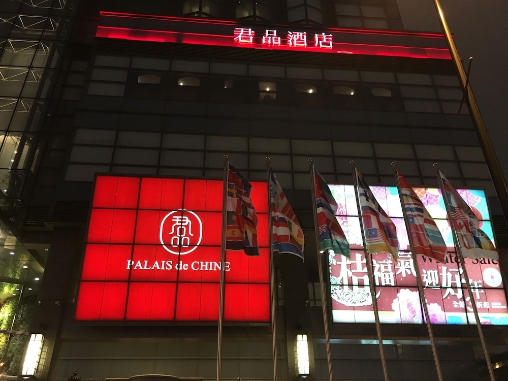 숙박 시설 입구