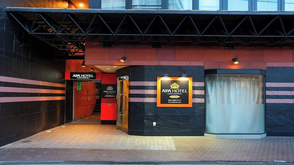 숙박 시설 입구