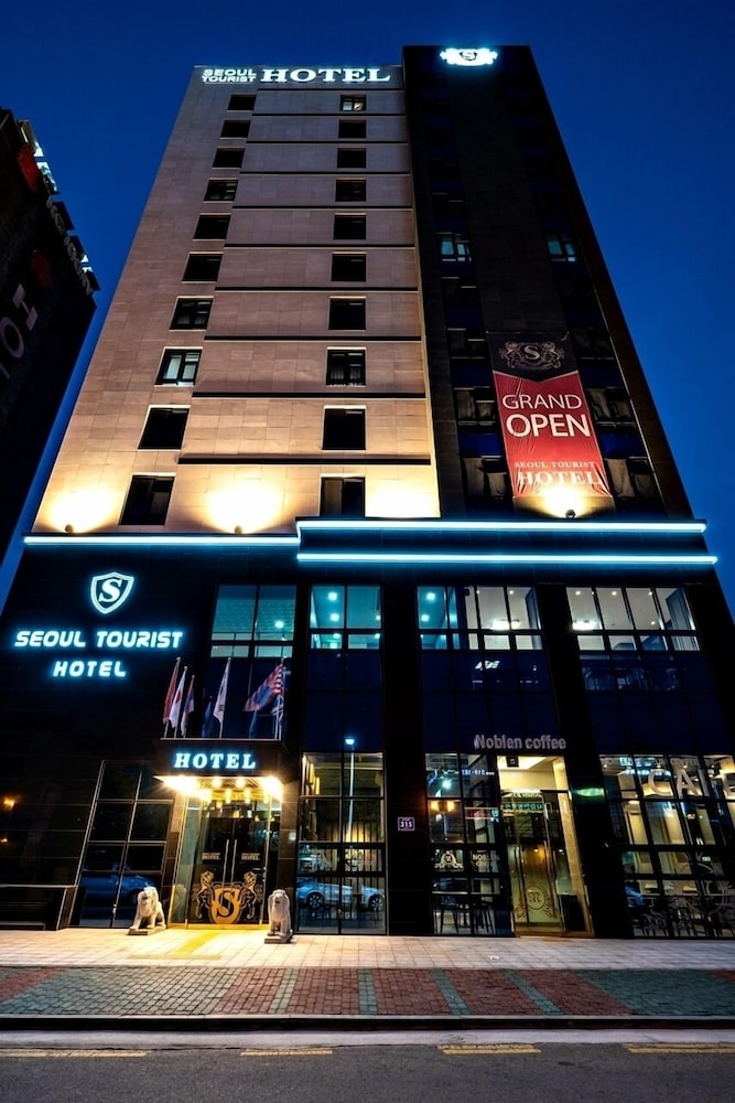 숙박 시설 정면