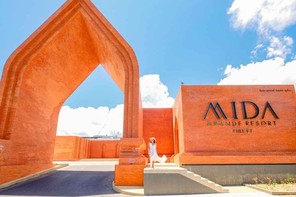 숙박 시설 정면