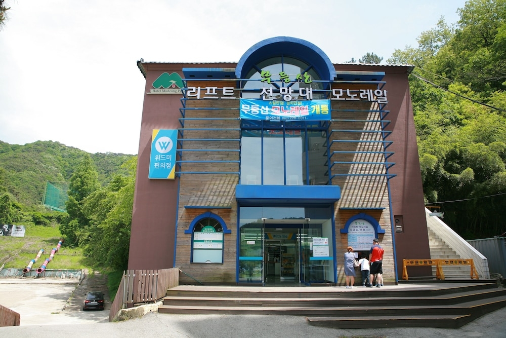 숙박 시설 내 편의 시설/서비스