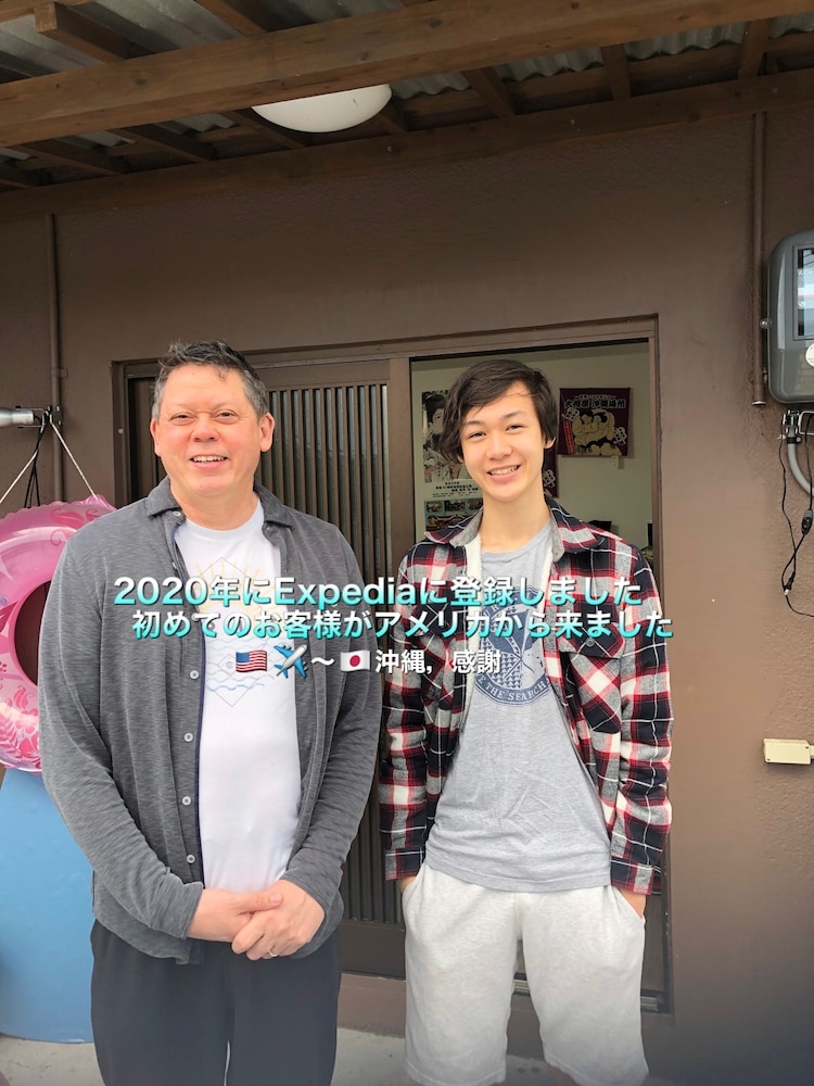 숙박 시설 정면