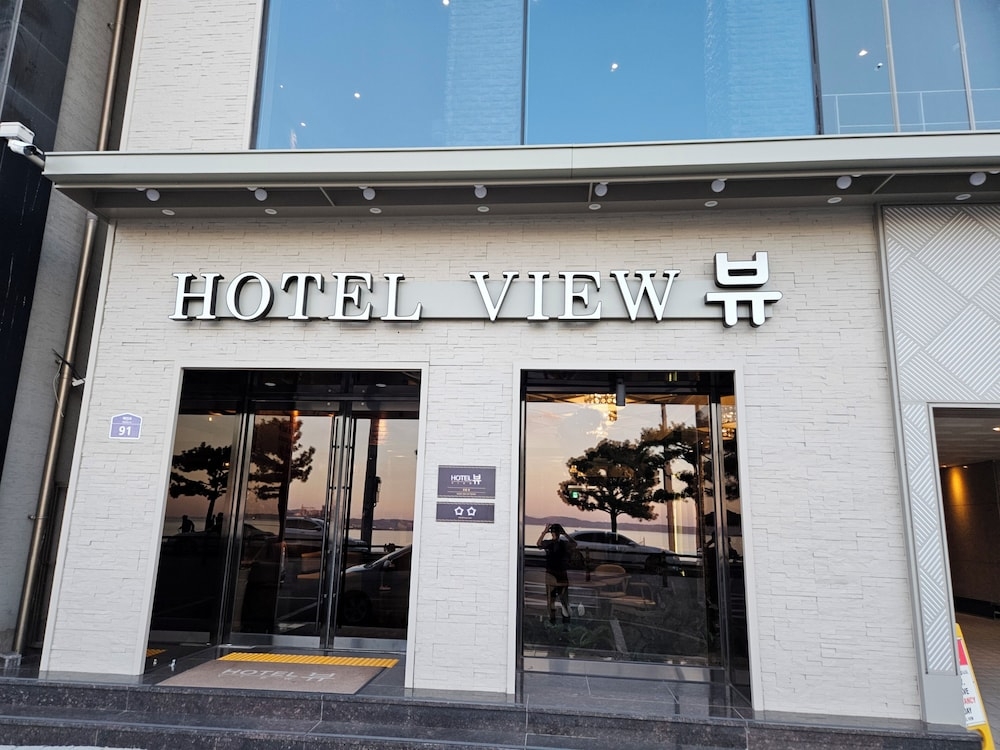 숙박 시설 정면