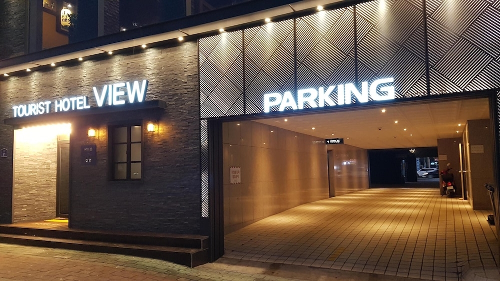 숙박 시설 입구