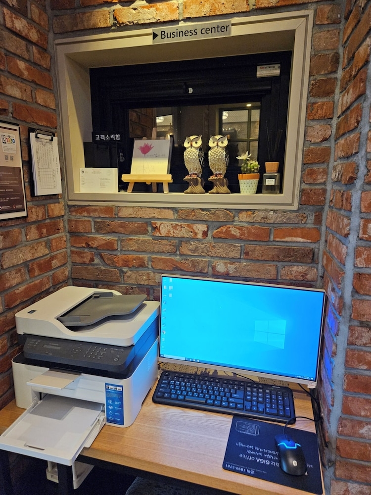 비즈니스 센터