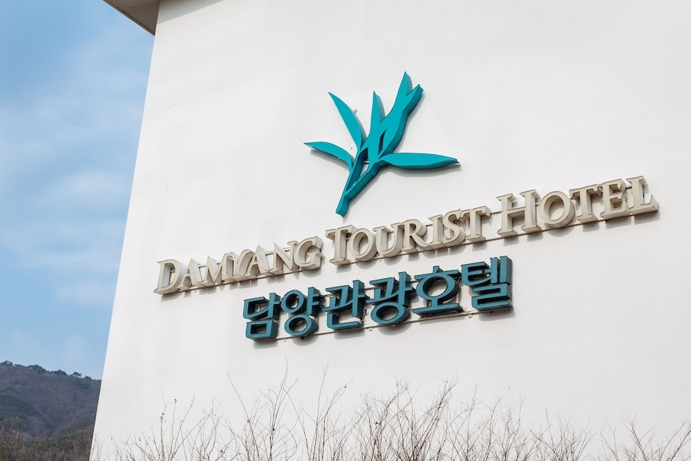 외부 세부 사진